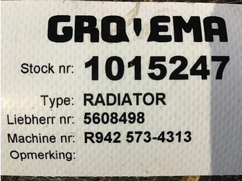 Радіатор Liebherr Radiator: фото 2 Радіатор Liebherr Radiator: фото 2