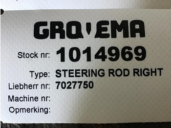 Рульове управління LIEBHERR