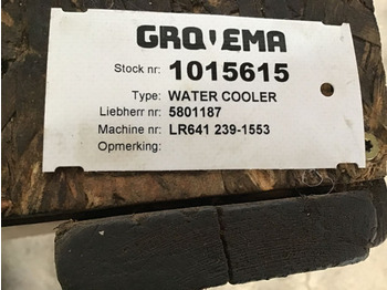 Радіатор LIEBHERR