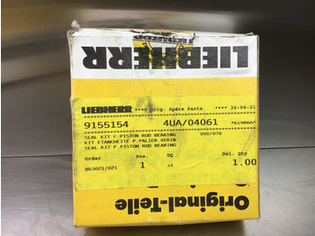 Запчастини LIEBHERR