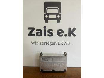 Блок управління WABCO