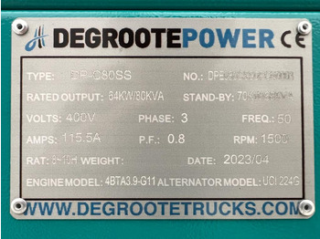 Електричний генератор DEGROOTE POWER* DP-C80SS 80KVA: фото 4 Електричний генератор DEGROOTE POWER* DP-C80SS 80KVA: фото 4