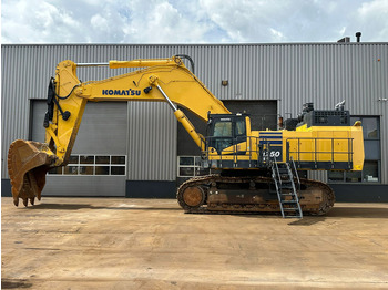 Гусеничний екскаватор KOMATSU