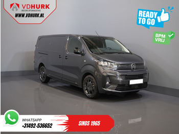 Суцільнометалевий фургон CITROËN Jumpy