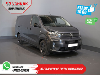 Суцільнометалевий фургон CITROËN Jumpy