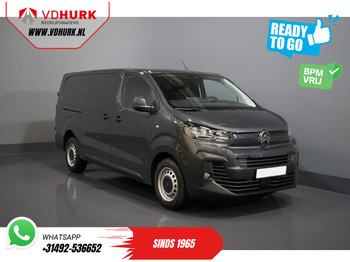 Суцільнометалевий фургон CITROËN Jumpy