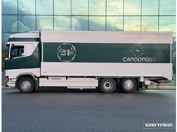 Рефрижератор вантажівка Scania S450 Full AIR Retarder VAN Beurden Isolated BOX Hydrarolls TRS Cooling NL-Truck: фото 2 Рефрижератор вантажівка Scania S450 Full AIR Retarder VAN Beurden Isolated BOX Hydrarolls TRS Cooling NL-Truck: фото 2