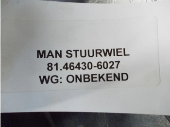 Рульове колесо в категорії Вантажівки MAN STUURWIEL 81.46430-6027: фото 3