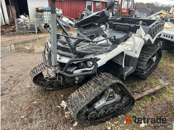 Квадроцикл