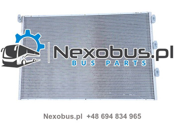 Радіатор кондиціонера DENSO