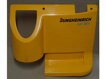 Кузов і екстер'єр JUNGHEINRICH