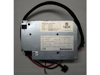 Електрична система JUNGHEINRICH