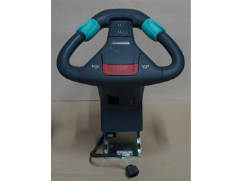 Електрична система JUNGHEINRICH