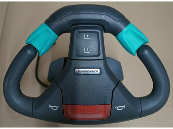 Електрична система JUNGHEINRICH