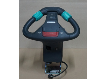 Електрична система JUNGHEINRICH