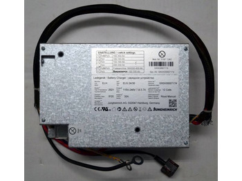 Електрична система JUNGHEINRICH