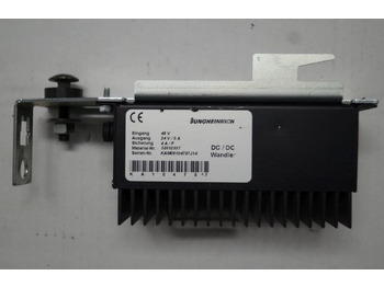 Електрична система JUNGHEINRICH