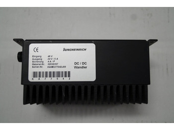 Електрична система JUNGHEINRICH