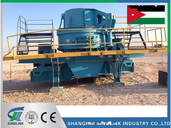 Kinglink KL10 VSI Crusher | Vertical Shaft Sand Making Crusher в лізинг Kinglink KL10 VSI Crusher | Vertical Shaft Sand Making Crusher: фото 1