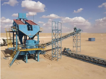 Kinglink KL10 VSI Crusher | Vertical Shaft Sand Making Crusher в лізинг Kinglink KL10 VSI Crusher | Vertical Shaft Sand Making Crusher: фото 3