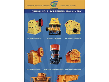 Новий Конусна дробарка Kinglink KLC1500 5.5 Feet Symons type Cone Crusher: фото 2