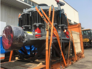 Конусна дробарка KINGLINK