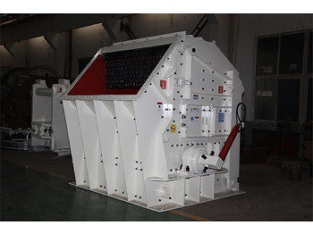 Ударна дробарка KINGLINK