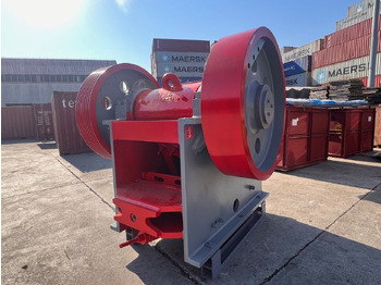 Щокова дробарка KINGLINK