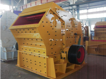 Ударна дробарка KINGLINK