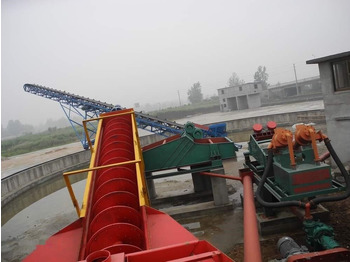 Дробарка KINGLINK