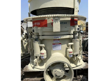 Конусна дробарка Metso Nordberg HP300 Cone Crusher: фото 3 Конусна дробарка Metso Nordberg HP300 Cone Crusher: фото 3
