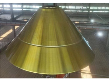 Конусна дробарка METSO