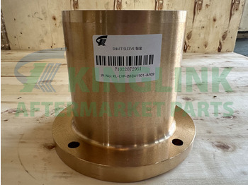 Запчастини KINGLINK