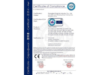 Новий Конусна дробарка TerraGator Brand new 4.25 Ft Gator type Cone Crusher: фото 2 Новий Конусна дробарка TerraGator Brand new 4.25 Ft Gator type Cone Crusher: фото 2