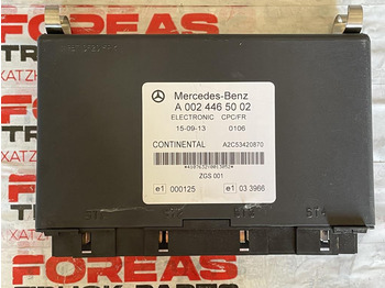 Блок управління MERCEDES-BENZ