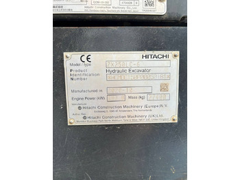 Гусеничний екскаватор Hitachi ZX 250 LC-6 (Under Preparation / GPS Prepared): фото 2
