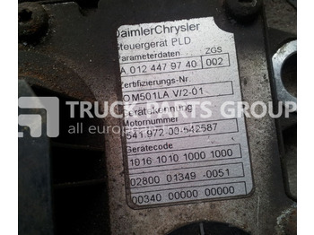 Блок управління MERCEDES-BENZ