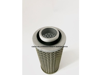 Масляної фільтр в категорії Будівельна техніка Filtr oleju hydraulicznego KMM Kingway APS Schmitd Everun Hercules: фото 2