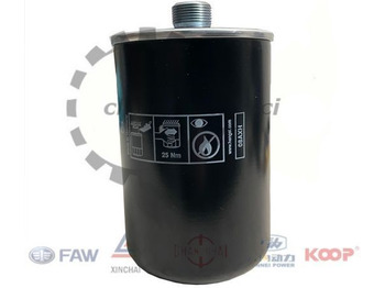 Масляної фільтр EVERUN