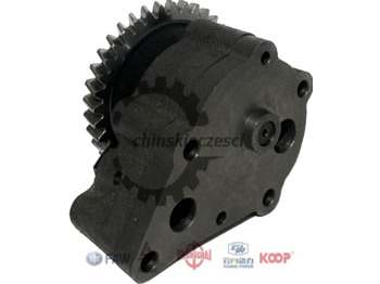 Масляний насос в категорії Будівельна техніка Pompa oleju silnika FAW FAWDE Kingway APS Schmitd EVERUN KMM ZL Taian: фото 2 Масляний насос в категорії Будівельна техніка Pompa oleju silnika FAW FAWDE Kingway APS Schmitd EVERUN KMM ZL Taian: фото 2