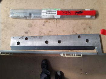 Друкарське обладнання HORIZON