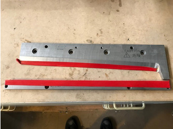 Друкарське обладнання HORIZON