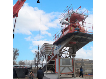 Новий Бетонний завод Mobile Concrete Batching Plant: фото 4
