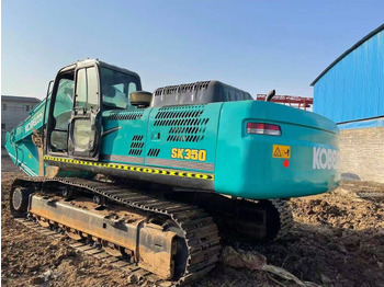 Гусеничний екскаватор KOBELCO