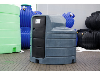 Резервуар для зберігання