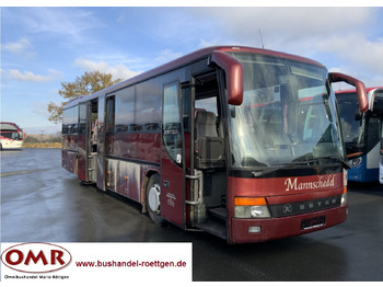 Приміський автобус SETRA