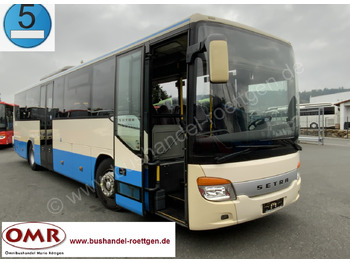 Приміський автобус SETRA
