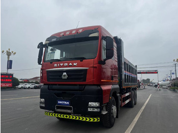 Самоскид вантажівка SINOTRUK HOWO
