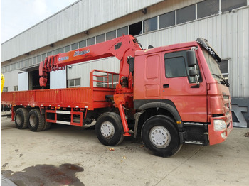 Самоскид вантажівка SINOTRUK HOWO