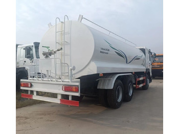 Комунальна/ Спеціальна техніка SINOTRUK